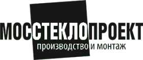 МосСтеклоПроект
